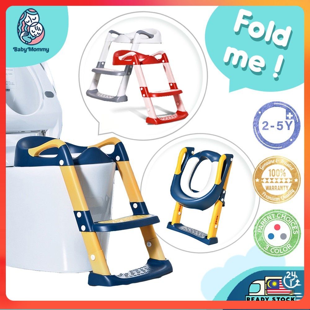ReadyStock Infant Folding Potty Seat Training Toilet Bowl Seat with