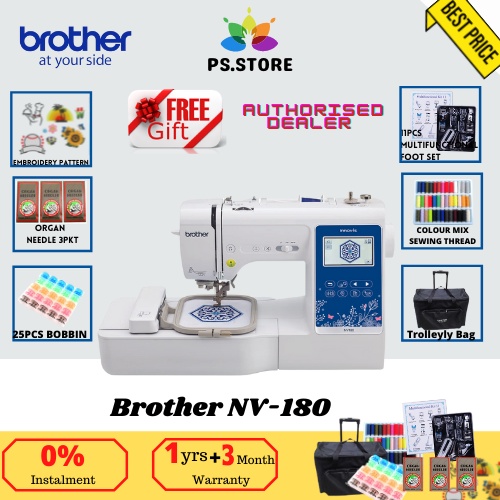 🔥(Last Stock Travel Bag)🔥Brother INNOVIS NV180 Embroidery Sewing