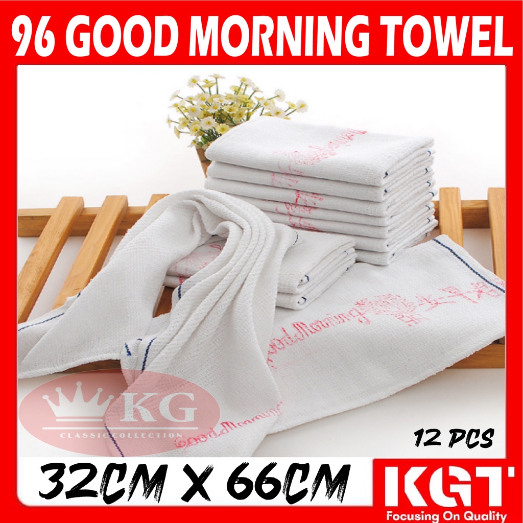 96 GOOD MORNING Towels 12 Pcs (Tuala GOOD MORNING) WHOLESALE NEGOTIABLE
