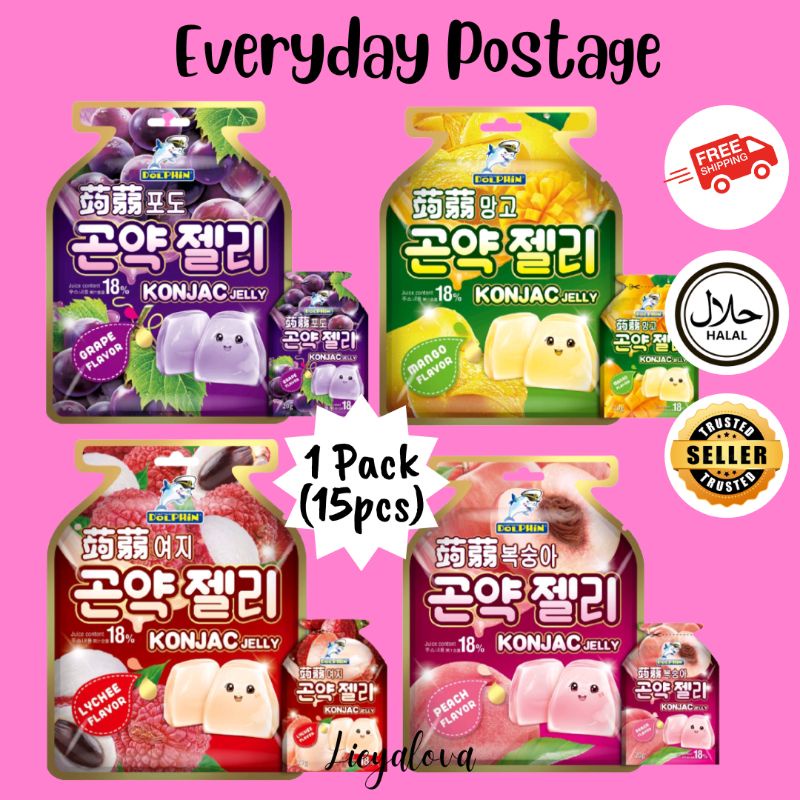KONJAC JELLY HALAL KOREA 300g (1 Pack x 15pcs x 20g) Shopee Malaysia
