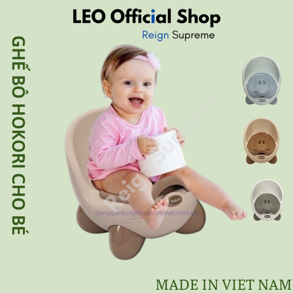 Highend HOKORI Toilet Baby Toilet Seat With Backrest, Vietnamese