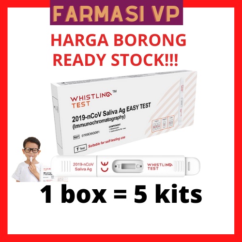 Whistling COVID19 Home Rapid Antigen TEST Kit (RTK) Lollipop Design