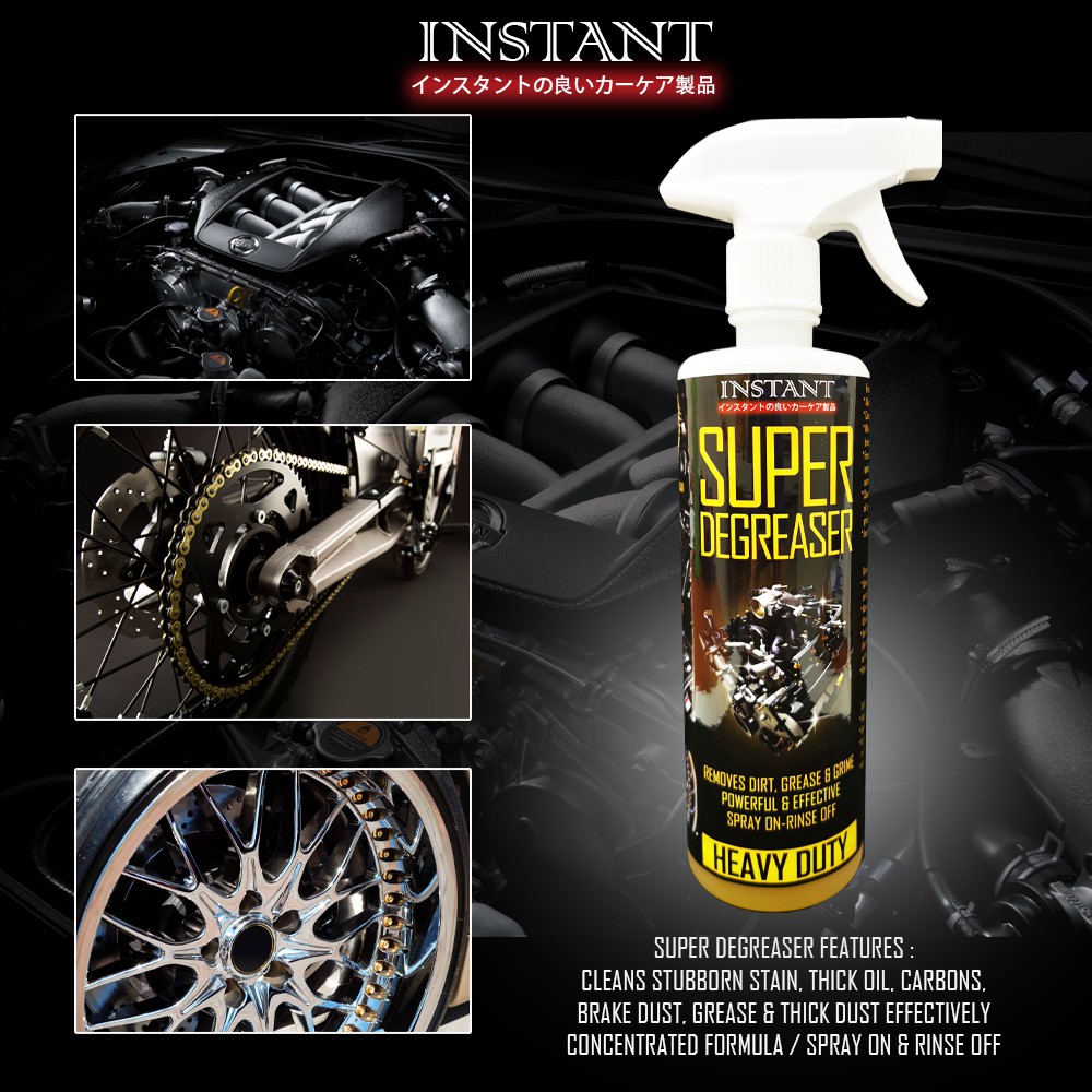 Super Degreaser ( always keep engine, chain & rim shinning) Shopee