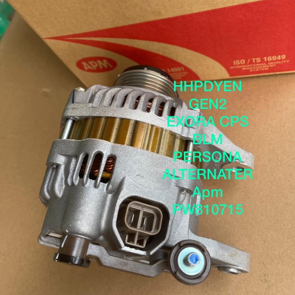 [APM] PROTON GEN2, EXORA CPS, BLM, PERSONA ALTERNATOR (CLUTCH) (1PCS