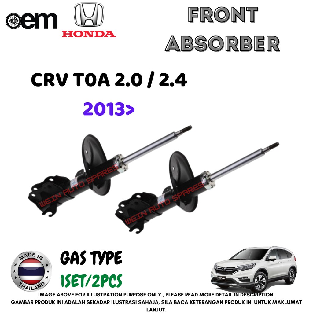 HONDA CRV TOA 2.0, 2.4 ( 2013 - 2016 ) FRONT SHOCK ABSORBER - 2PCS