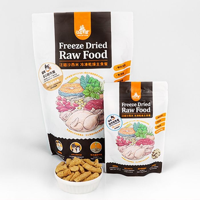 Dogcatstar FreezeDried HPP Raw Food, Cat Treats, Dog Treats, Wet Food, Pet Food for Dogs & Cats