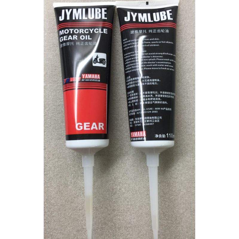 Yamaha Minyak gearbox Gear Oil Minyak Gear oil Jymlube EGO/NOUVOS/ICON/SPACY/SOLARIZ/NOUVOLC