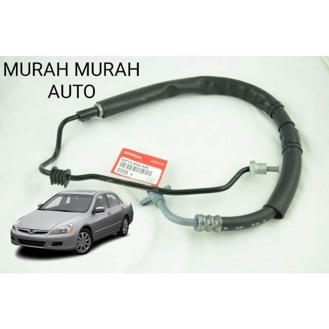 OEM HONDA ACCORD SDA POWER STEERING PRESSURE HOSE POWER
