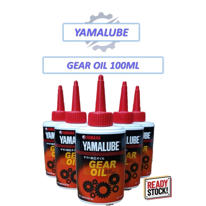 Yamalube Gear Oil 100ML / 100 Original Yamaha Genuine Parts For NMAX