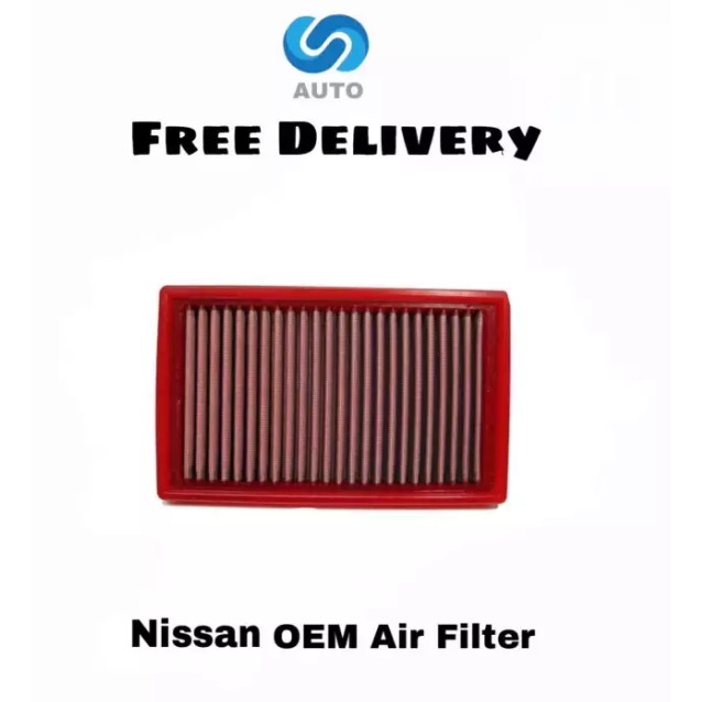Nissan ( N16 / Teana 25 / XTrail T30 ) OEM Air Filter (1654674500