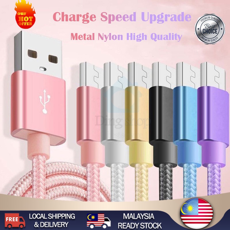 Shop iPhone Cables Products Online Cables & Chargers Mobile
