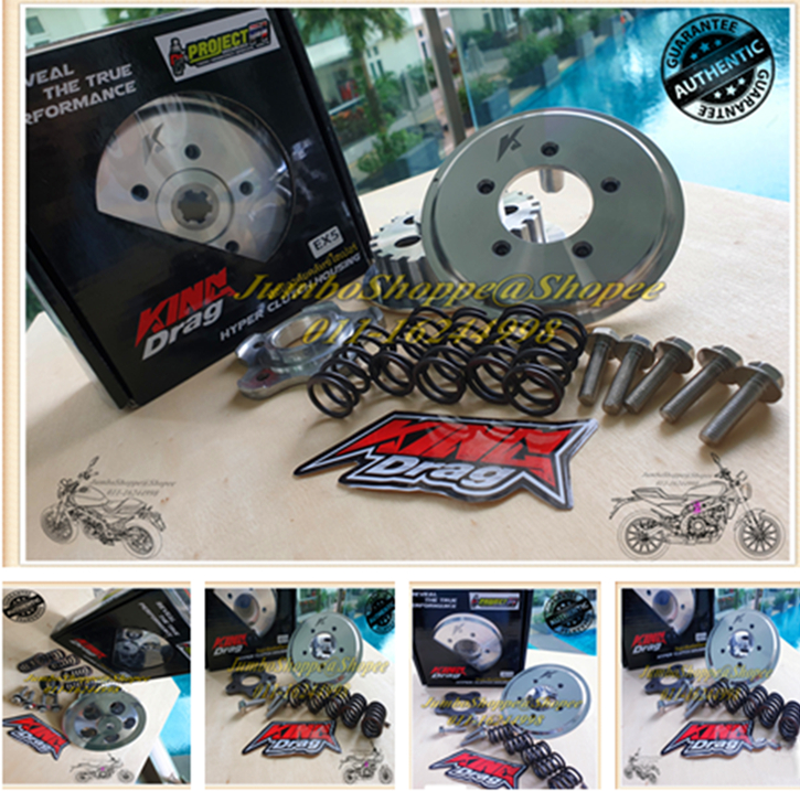 hyper clutch kingdrag rs150 CLUTCH LC1354S KING DRAG HYPER CLUTCH