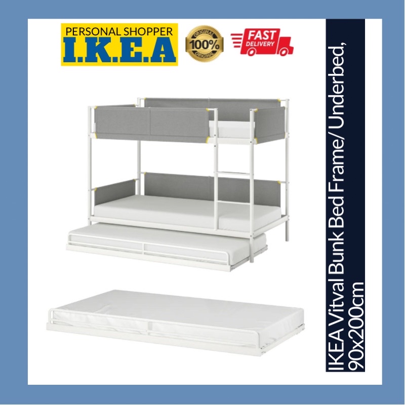[INSTALLATION SERVICE PROVIDED] IKEA Vitval Underbed For Bunk Bed Frame