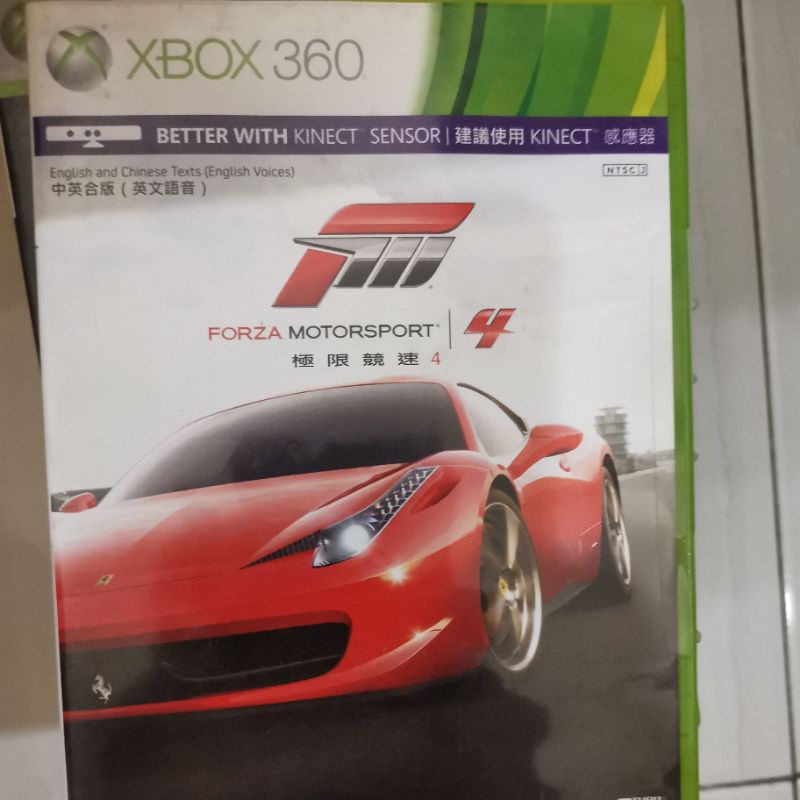 (D F) SECOND HAND XBOX360 ORIGINAL CD GAMES Shopee Malaysia