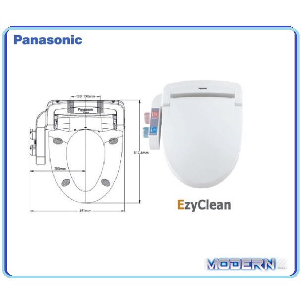 PANASONIC DLAF15 HYGIENIC BIDET TOILET SEAT SOFT CLOSING DLAF15RWM