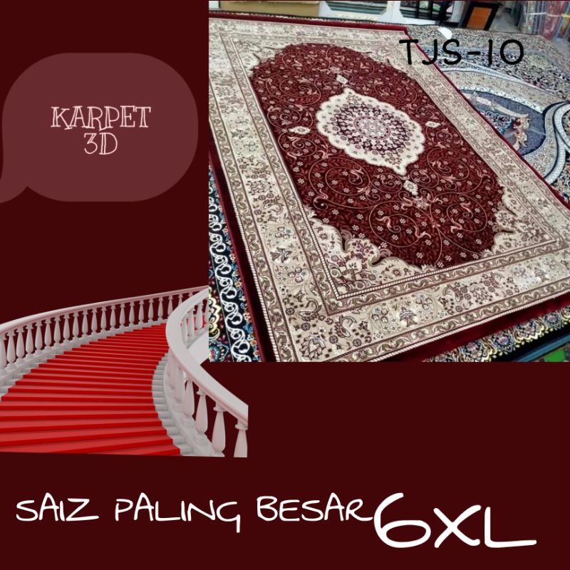 Karpet 3D Karpet House Decorator Living Room Carpet 🔥 Saiz 6XL 🔥