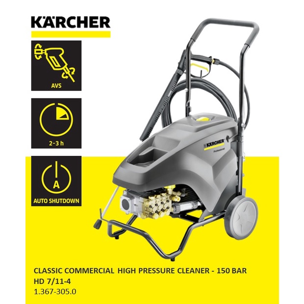 Karcher HD 7/114 Waterjet Classic Professional Commercial High