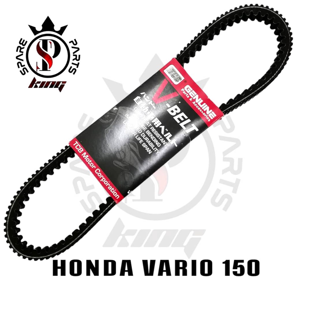 HONDA VARIO150 VARIO 150 V BELT TIMING BELT VARIO150 VARIO DRIVE BELT