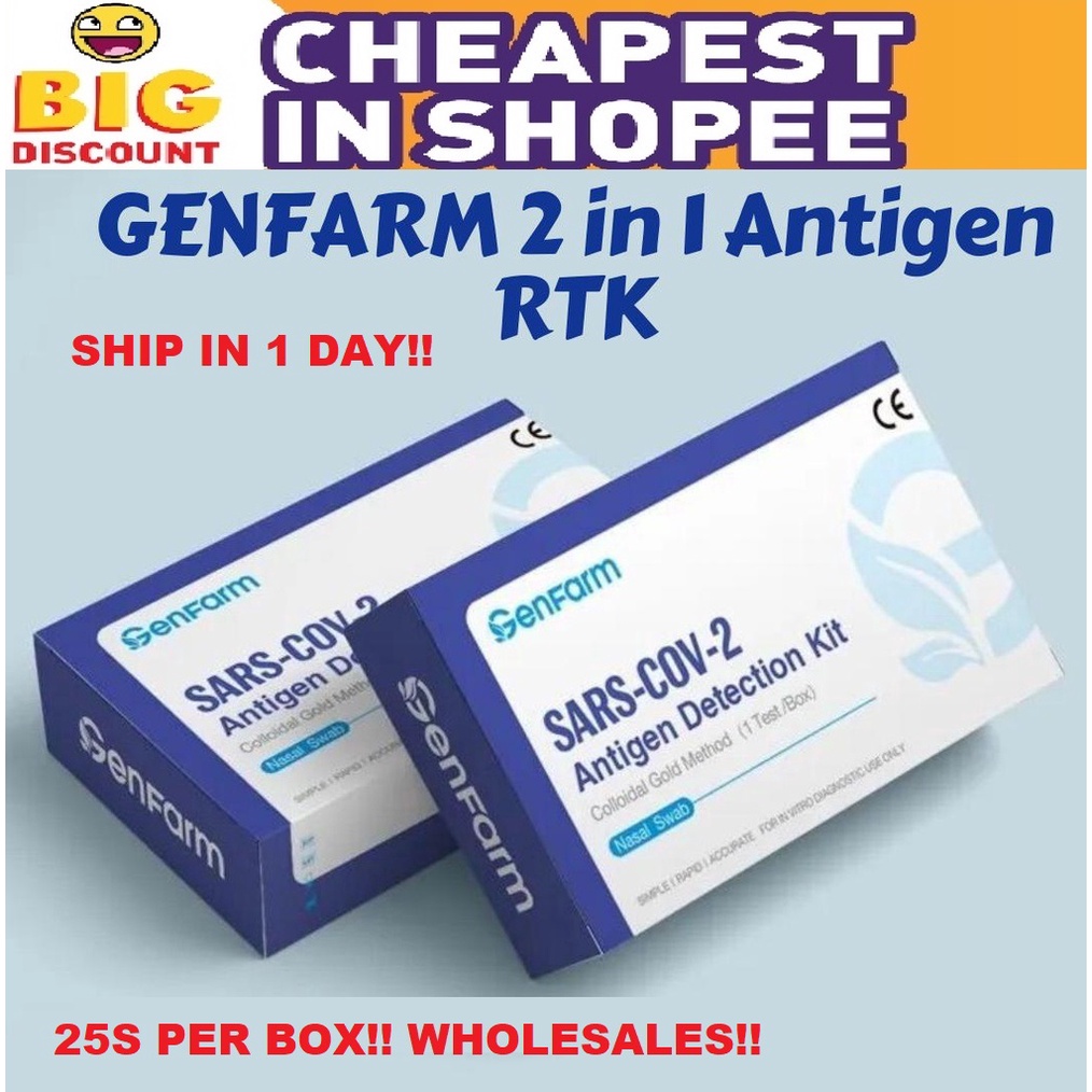 [DISCOUNT PHARMACY] GENFARM 2 IN 1 Nasal & Saliva Covid19 RTK Home