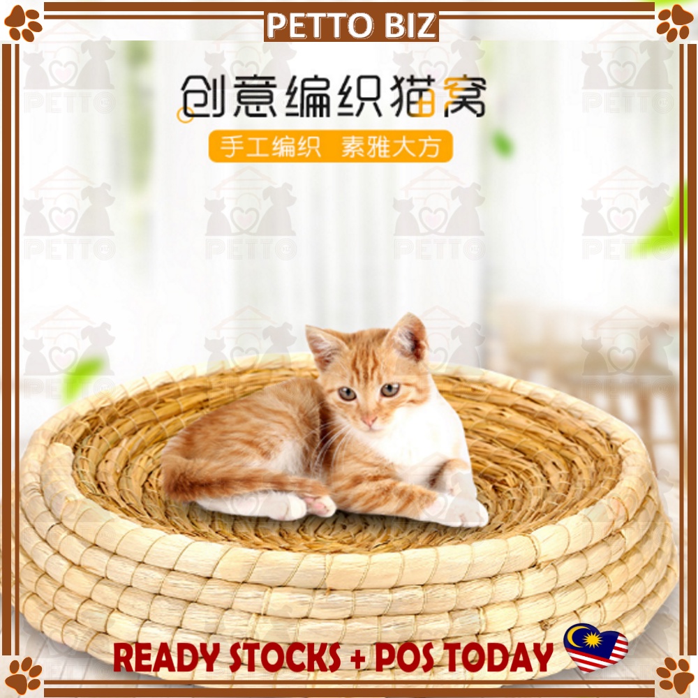 Rattan Pet Nest Bed Straw Katil Kucing Cat House Cat Bed Cage Scratch Sarang Rotan Kucing