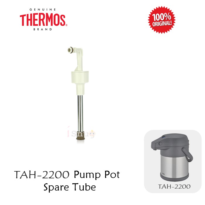 Thermos Spare Parts Replacement Inner Tube For Thermos 2.2L Pump Pot