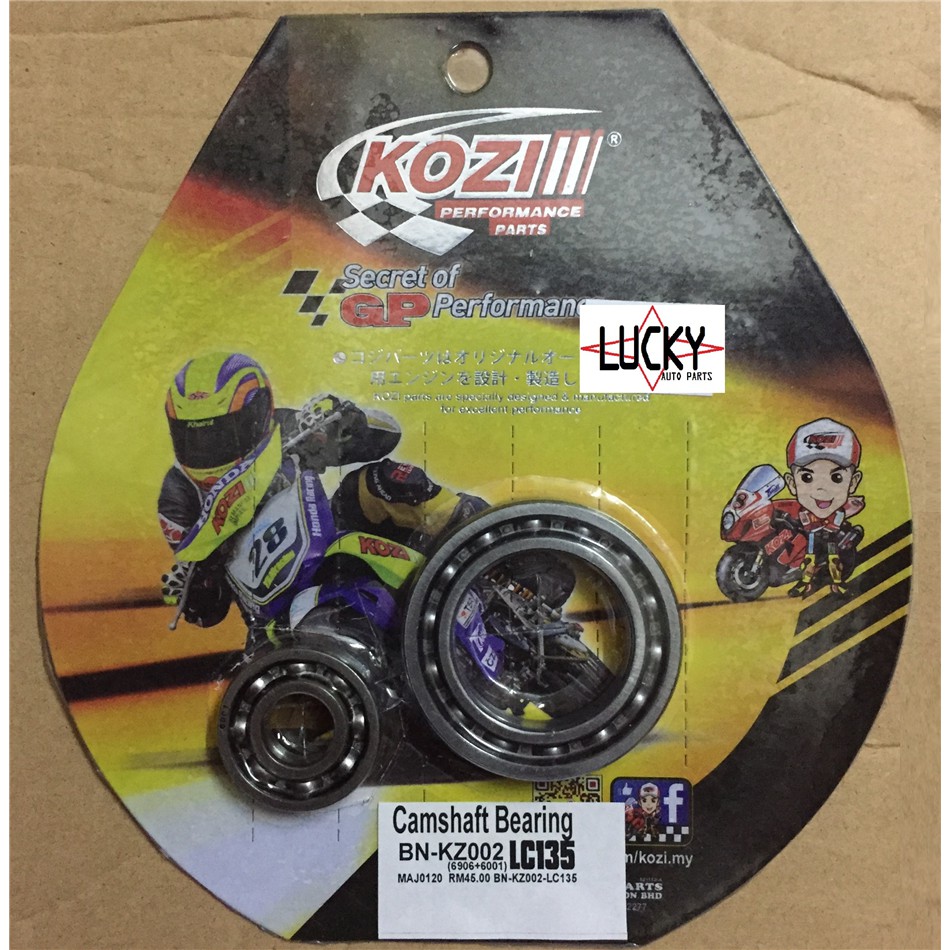 LC135 / Y15 Y15ZR / BENELLI RFS 150 KOZI CAM SHAFT BEARING CAMSHAFT