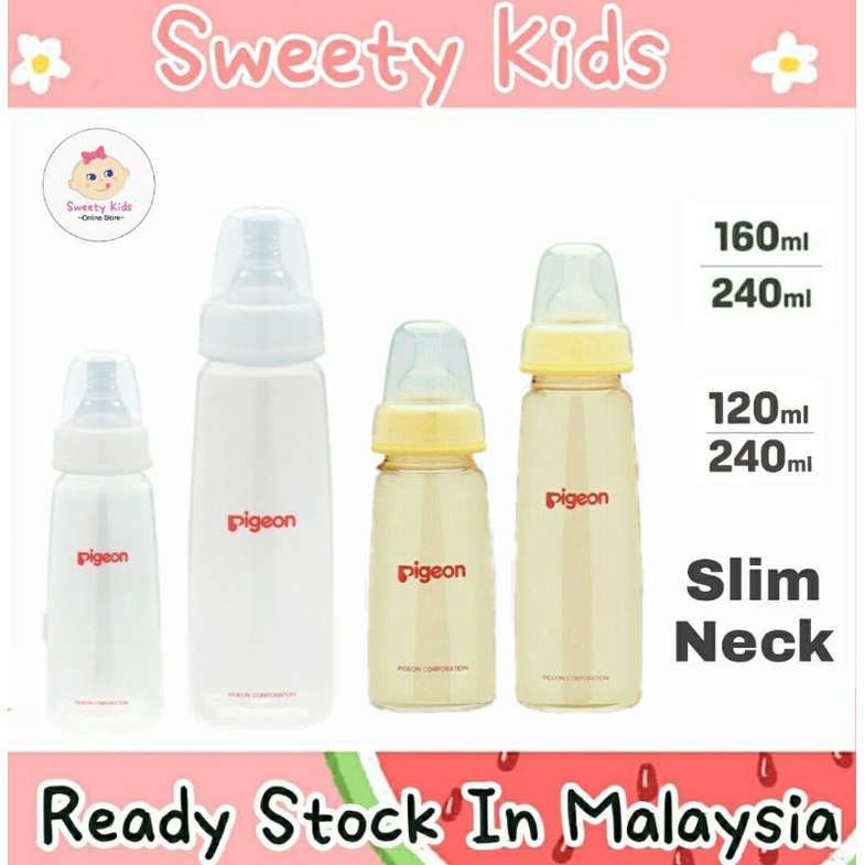 *READY STOCK*Pigeon Slim Neck Glass Bottle/Botol Kaca/Botol Susu Pigeon