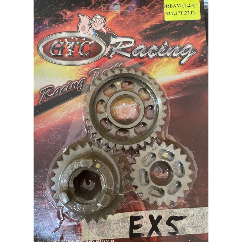 HONDA EX5/DREAM GEAR BOX RACING SET Shopee Malaysia