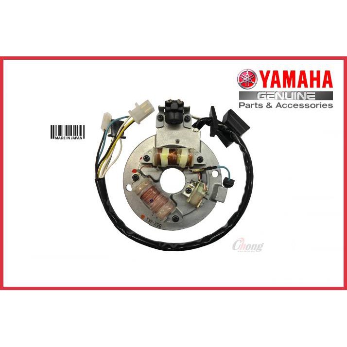 YAMAHA RXZ Mili/Boss Fuel Coil Set ( Coil)100 Original HLY