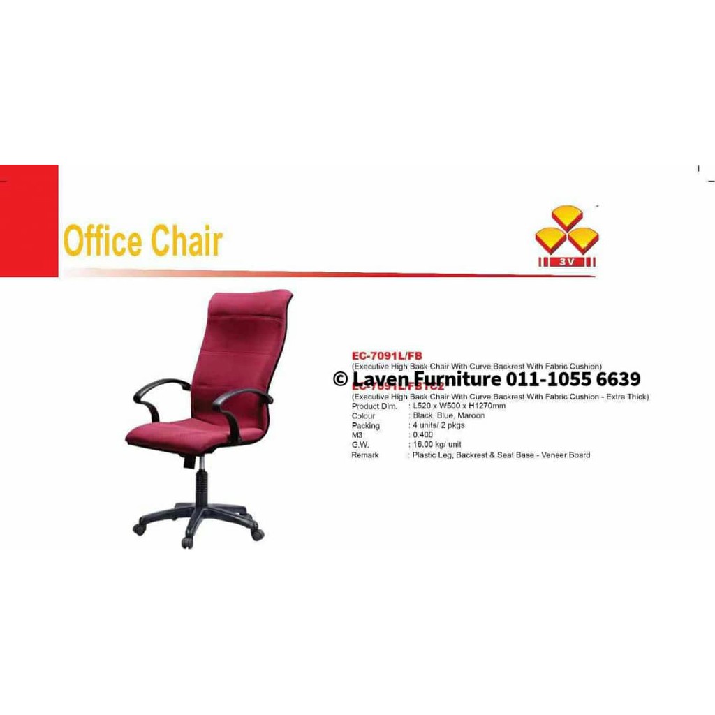 High Back Chair Office Chair Fabric Seat !! For KuchingSamarahan
