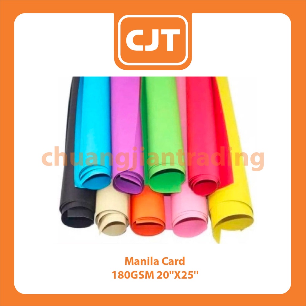 100 pcs Colour Manila Card KAD Manila 150GSM 20''X25'' (1 Bundle = 100