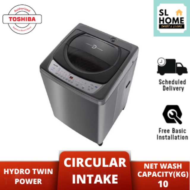 Toshiba Circular Air Intake Fully Auto Top Load Washing Machine (10.0kg
