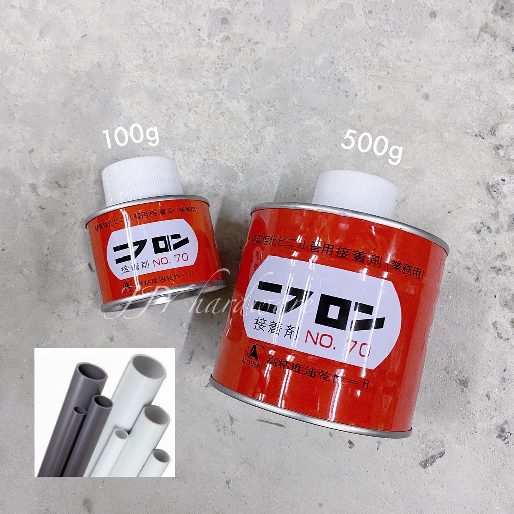 NO.70 PVC PIPE GUM/PVC PIPE GLUE/ SOLVENT CEMENT GUM/ WATER PIPING GLUE