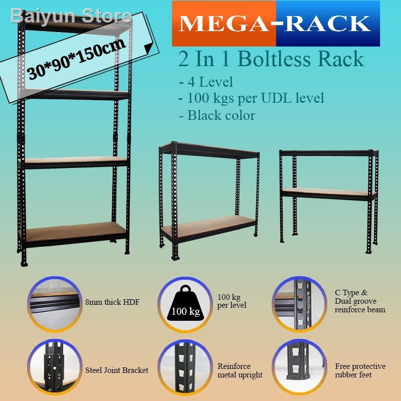 💥2 in 1 RACK 💥Rak Besi / rumah Rak kedai/ Boltless Serbaguna Storage