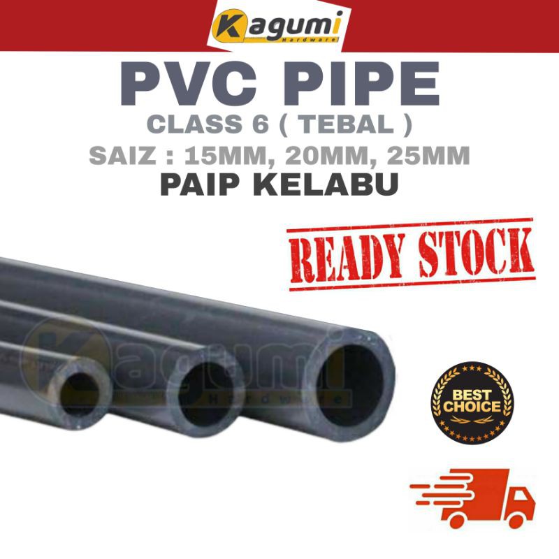 [1 METER] PVC PIPE CLASS 6 / BATANG PAIP KELABU TEBAL KELAS 6 ( 15MM