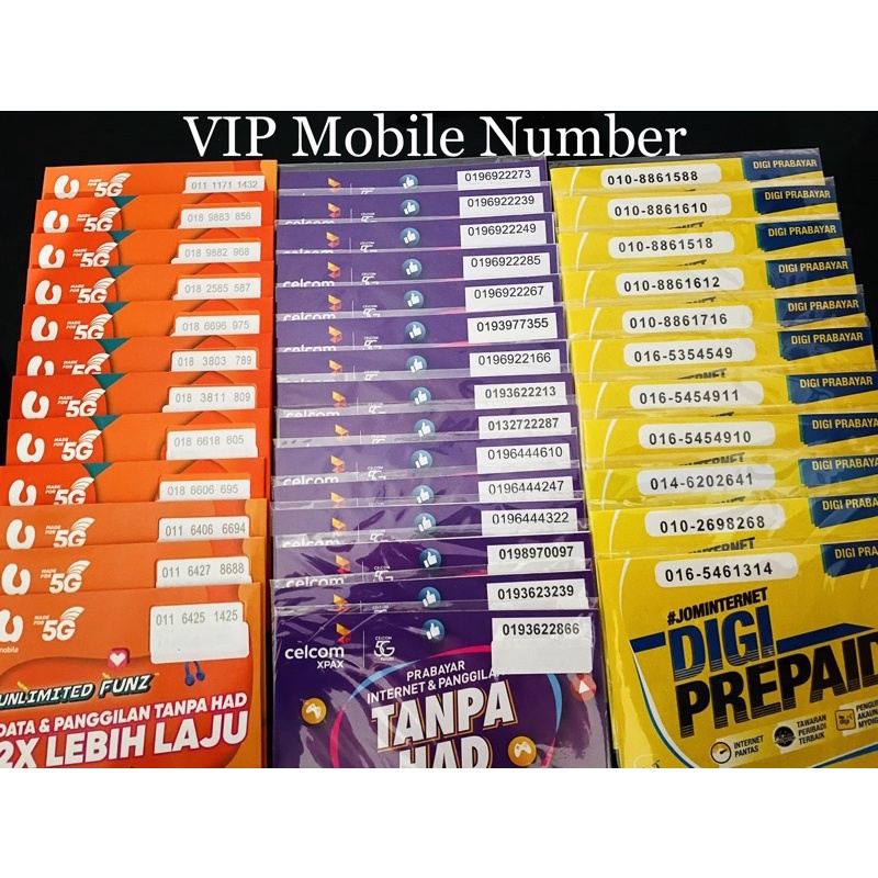 Vip Mobile Number For Sale Offer KawKaw ,019 Vip Number,010 Digi