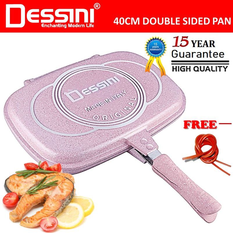 🔥ORIGINAL🔥 DESSINI ITALY 40cm Non Stick Double Sided Pressure Grill