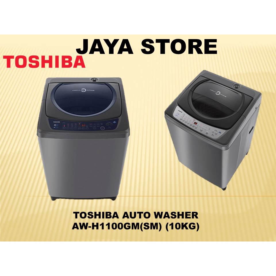 TOSHIBA 10KG TOP LOAD FULLY AUTO WASHING MACHINES (CIRCULAR AIR INTAKE