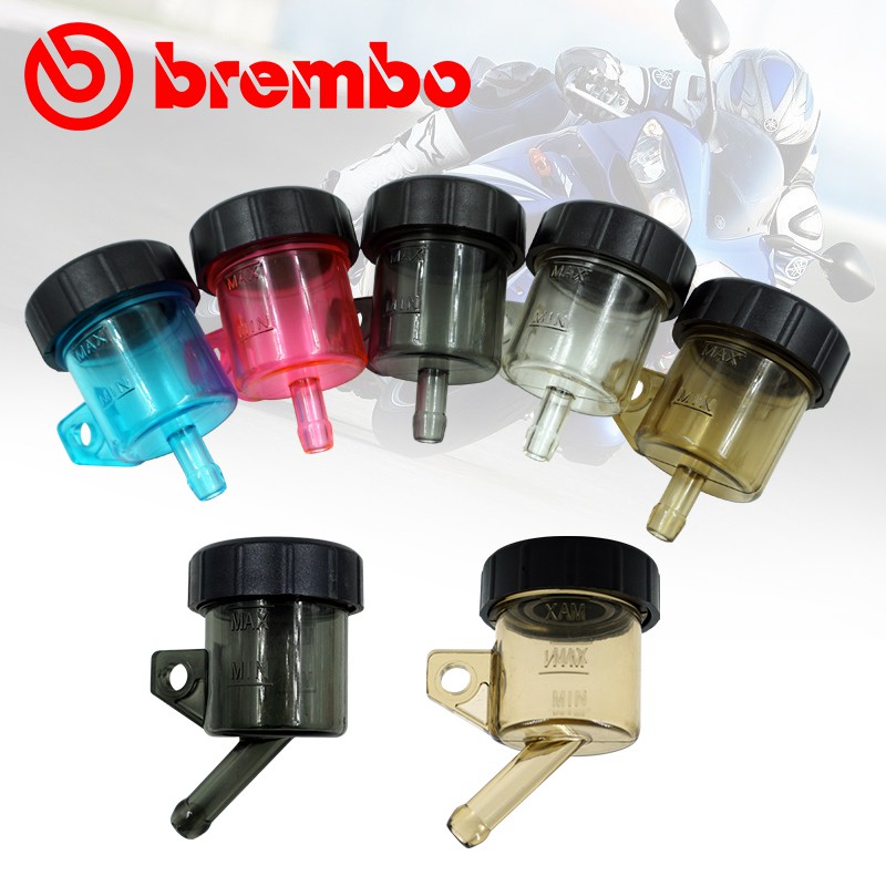 Brembo Brake Fluid Cylinder Reservoir Bottle Botol Cup(Small) Shopee