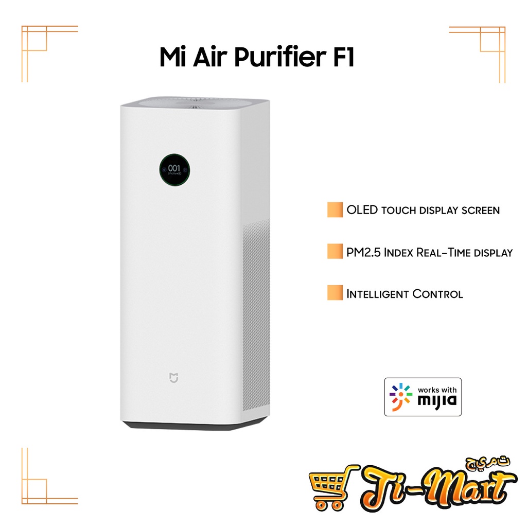 Xiaomi Mijia Mi Air Purifier F1 [OLED display screen CADR 400m/h