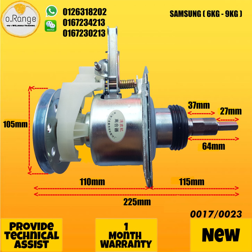 SAMSUNG WASHING MACHINE MECHANISM GEARBOX GEAR BOX MESIN BASUH Shopee Malaysia