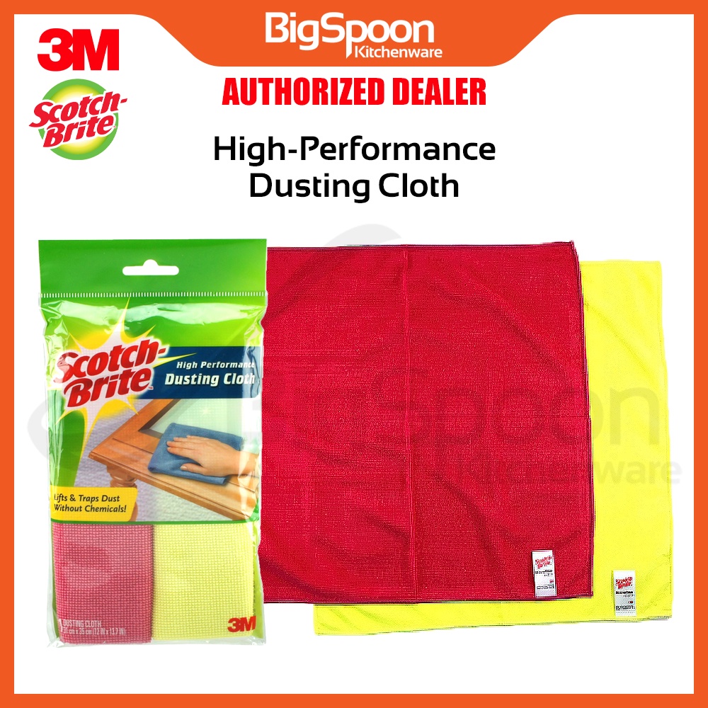 3M SCOTCHBRITE 2Pcs/Pack High Performance Dusting Cloth Dust Cleaning