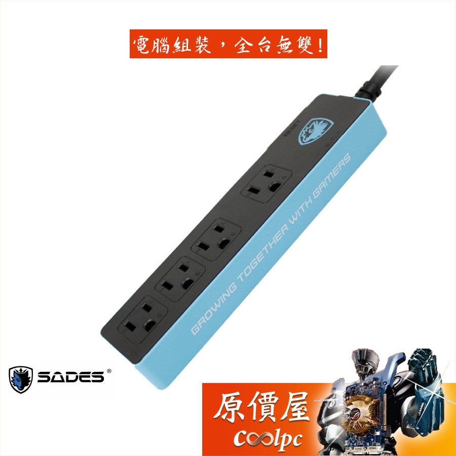 SADES 4 Seats 1 Cut/Black Blue/Gaming Extension Cord/Super Amount
