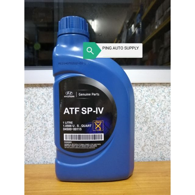 ORIGINAL HYUNDAI KIA ATF SP-IV for 6-speed Transmission Hyundai & Kia 1