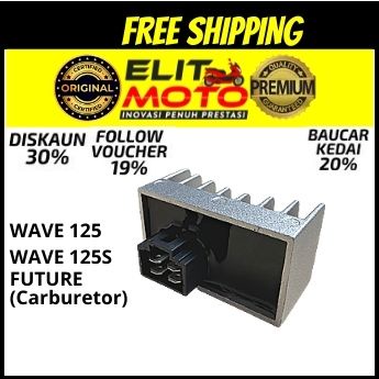 REGULATOR RECTIFIER WAVE 125 RECTIFIER WAVE 125S RECTIFIER HONDA FUTURE