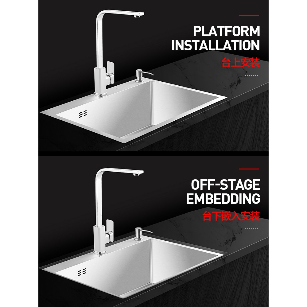 Disses stainless steel kitchen thickened wash basin manual sink single