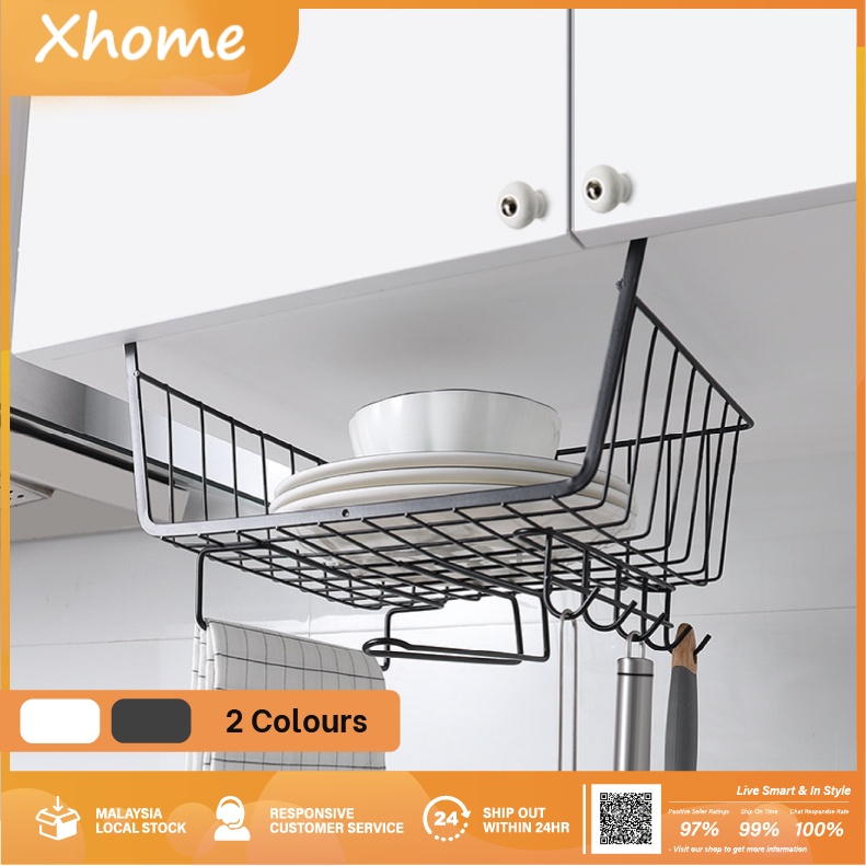 [Xhome] Storage Hanging Shelf, Kitchen Hanging Rack, Iron Mesh