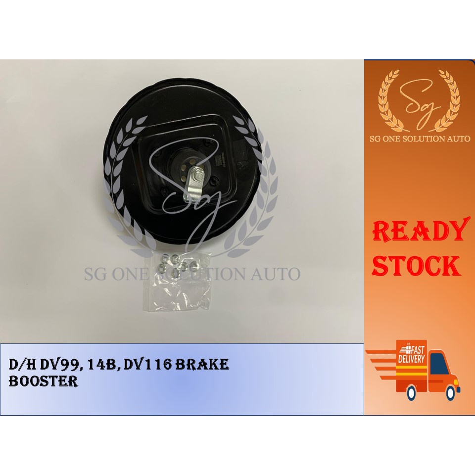 KEMBARA BRAKE BOOSTER 9'' Shopee Malaysia