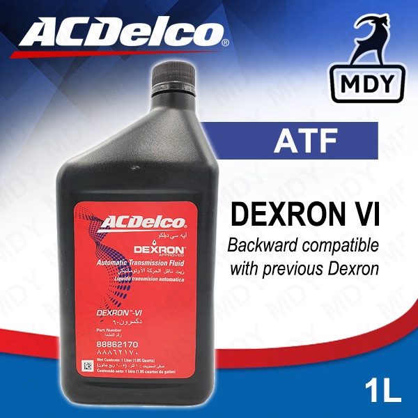 DEXRON VI AUTOMATIC TRANSMISSION FLUID GALLON ACDELCO, 51 OFF
