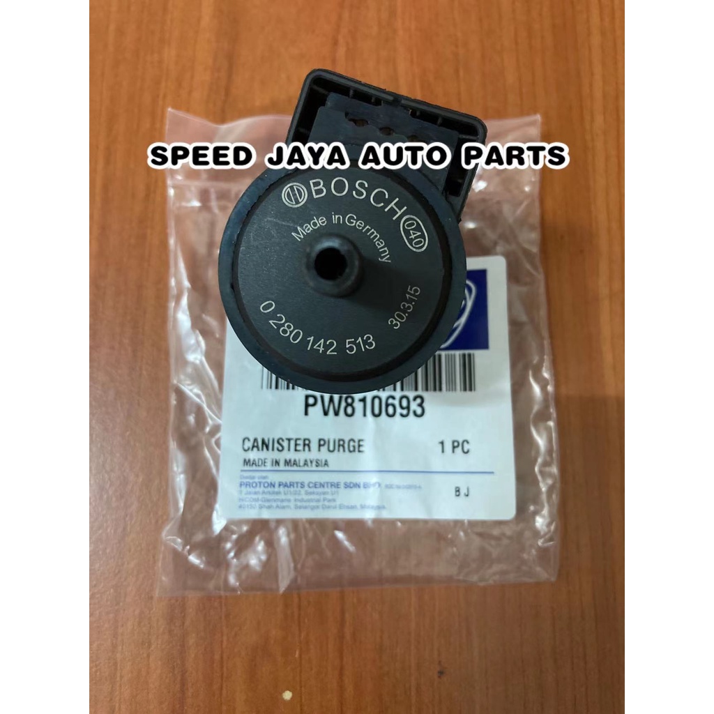 PROTON SAGA BLM FLX / PERSONA / GEN2 / EXORA CANISTER PURGE VALVE